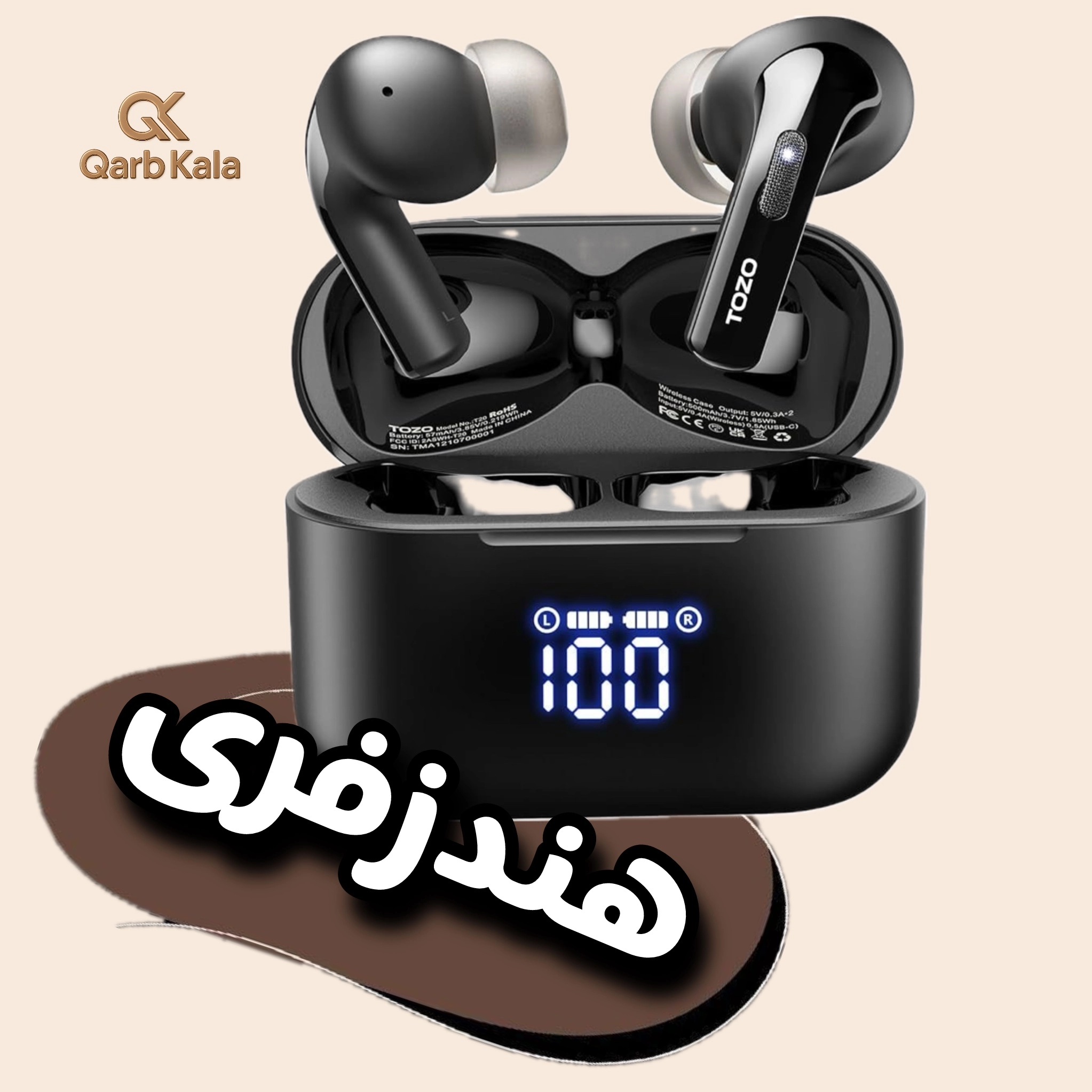 ایرپاد