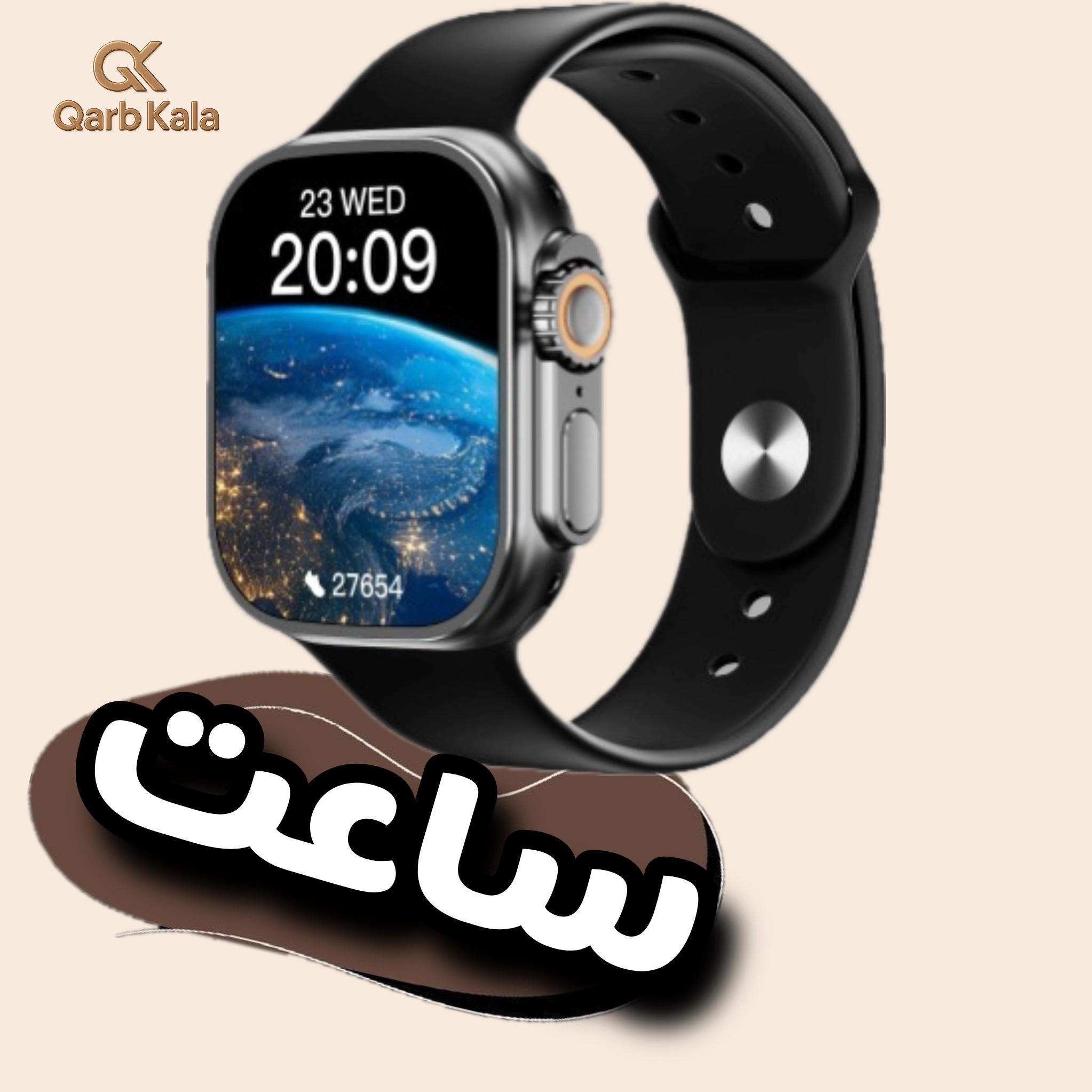 ساعت هوشمند